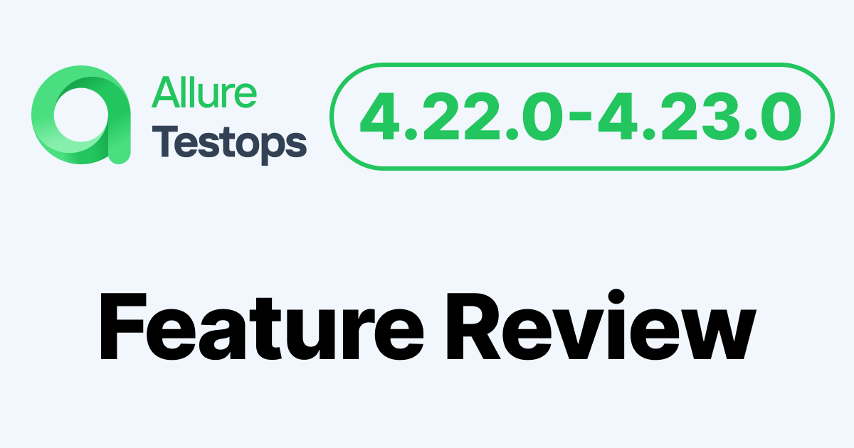 Allure Testops 4.22.0-4.23.0
